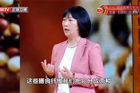 权威专家告诉你，藜麦这么吃才能发挥最佳功效视频封面