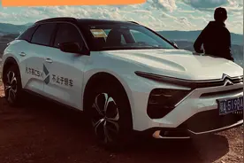 一款车拯救一个品牌，是进步还是退步？试驾雪铁龙凡尔赛C5 X视频封面