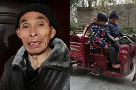 舍不得用女儿给的钱，老人在寒风中骑三轮车行驶5个小时90多公里视频封面