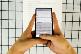 QQ浏览器原来还有这个功能，这样操作，再也不用去找扫描仪了视频封面