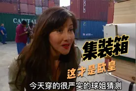 拉到缅甸，送给童子军视频封面