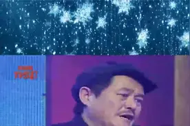 爆笑小品：赵本山搭档海燕，全程高能，这是要笑死人的节奏啊！视频封面