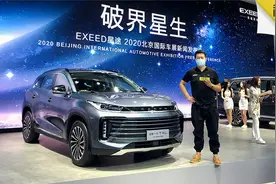 同级最强四驱+1.6T 内饰豪华范儿 星图TXL中期改款抢先看视频封面