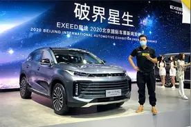 同级最强四驱+1.6T 内饰豪华范儿 星图TXL中期改款抢先看视频封面