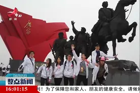 港澳台大学生与高管面对面 共话成长成才视频封面
