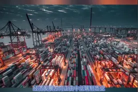 抛弃美元，中国用人民币结算原油，美国敢将中国踢出支付体系？视频封面