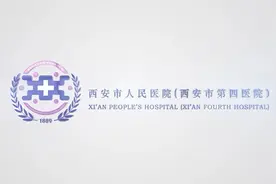 #健康中国行动2030#  【学习二十大 心声向党说（一）】视频封面