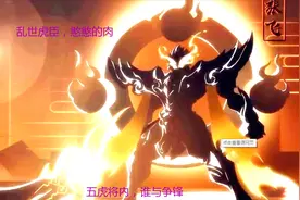 乱世虎臣，憨憨的张飞带领千军万马横冲直撞。轻轻松松取敌将首级视频封面