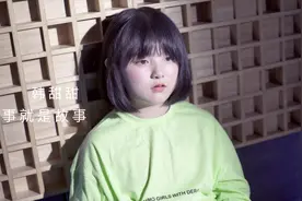 甜甜的《故事就是故事》，用一首歌唱一段故事视频封面