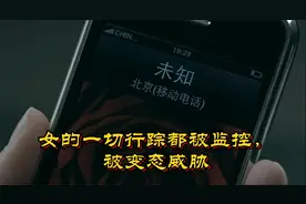 以为是看到啥脏东西了，原来是在演习，演技估计都能拿华表奖了
