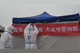 中建筑港“筑爱之港”志愿服务队投身疫情防控第一线视频封面