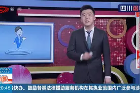广东深圳地铁男安全员抚摸、深吸女乘客头发？头发有什么好闻的？视频封面