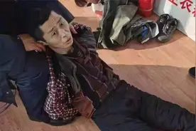 警方通报：吉林监狱脱逃罪犯朱贤健被吉林警方抓获视频封面