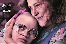 女孩假装下肢瘫痪的残疾人，这一装就是十八年，悬疑美剧《恶行》视频封面