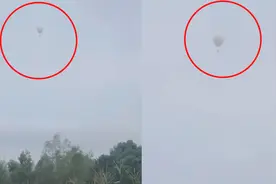 黑龙江一工人坐氢气球作业时飘走，官方：已平安落地身体状况良好视频封面