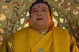 老君出手收服青牛精视频封面