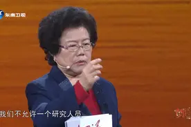 面对打压，中国科技如何学习先进经验？陈文玲强调三大举措视频封面