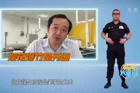 新闻大求真：市面上农业复合肥中是否含有硝酸铵，含量是否安全呢