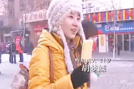 冬天来哈尔滨，一定要吃一根马迭尔冰棍，不然你就白来了视频封面