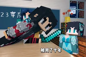 刀法精湛 西伯利亚泰坦巨龙徒手捏爆小行星 内容过于真实视频封面