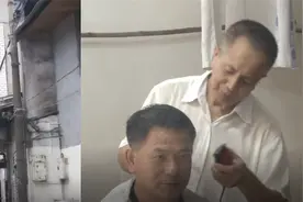 长沙64岁“剃头匠”坚守老手艺45年，妻子成为得意门生视频封面