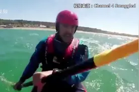 英电视台推节目测偷渡英国难易：8人8种方式无人被抓视频封面