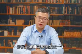 晚餐后多久可以运动视频封面