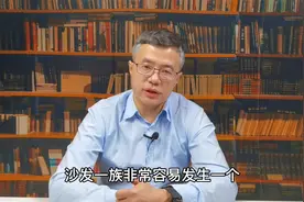 晚餐后多久可以运动视频封面