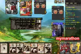 三国杀：群雄技能总是这么朴实无华，张绣强行跟团是大神级意识视频封面