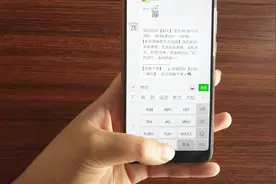 一条一条的删除微信朋友圈？教你正确删除信息，直接一键“消失”