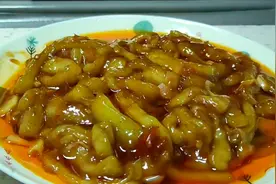 鱼香茄子料汁调法如此简单，料汁调的好，茄子才好吃，快来试试吧视频封面