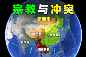 伊斯兰入侵印度，为什么只灭佛教，不灭印度教？种姓制度是关键！视频封面