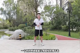 如何改善大腿无力？一个好动作，每天50次，增强下肢肌肉力量视频封面