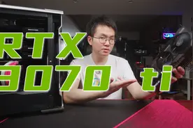 【买】晚发测评 这次的 RTX3070Ti 得小写 我的电脑居然坏了？视频封面