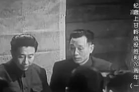 十五军跨过鸭绿江，给彭德怀留下深刻印象，现场讲述视频封面