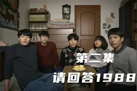谁也不是一生下来就是爸爸，爸爸也是头一次当爸爸视频封面