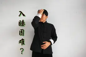 失眠、多梦、易醒，教你1招，双手捂住天灵盖，显著提升睡眠质量视频封面