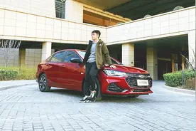 试驾科鲁泽RS：动力澎湃，但细节控可能受不了视频封面