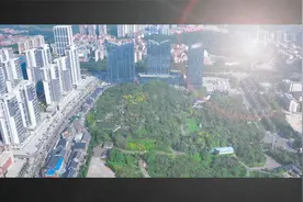 云瞰观山湖|观山湖区喀斯特公园视频封面