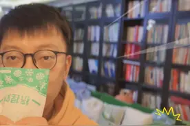 阳了喉咙痛可以试试这8件事视频封面