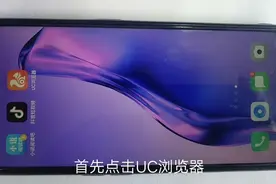 怎样用手机进入头条后台，不知道的来看看，两分钟你也可以进头条视频封面