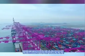 中国贸易顺差6万亿，美国欧洲日本却大额逆差，中国为谁买单？视频封面