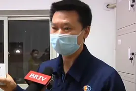 应对强降温，北京延长供暖，供热单位确保热网稳定运行视频封面