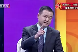 养生堂：水果酵素真的会对我们的身体有好处吗？跟专家了解一下视频封面