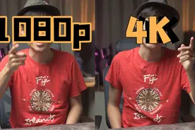 1080p和4k差别有多大？需要升级设备了？我的观点！