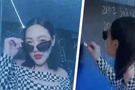 小S新歌rap版《九九乘法表》，全是口诀好洗脑，网友：作词费省了视频封面