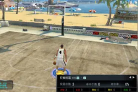 【NBA2KOL】划三分技巧教学，鬼滑+弹滑，难道叫做鬼弹滑？视频封面