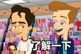 大嘴巴：发错尴尬的短信怎么补救，那就继续错发