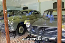 越南河内升龙皇城 胡志明故居视频封面