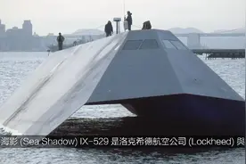 世界上最诡异的船只，你见过几个？视频封面